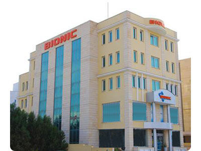 Cyprus Company Formation